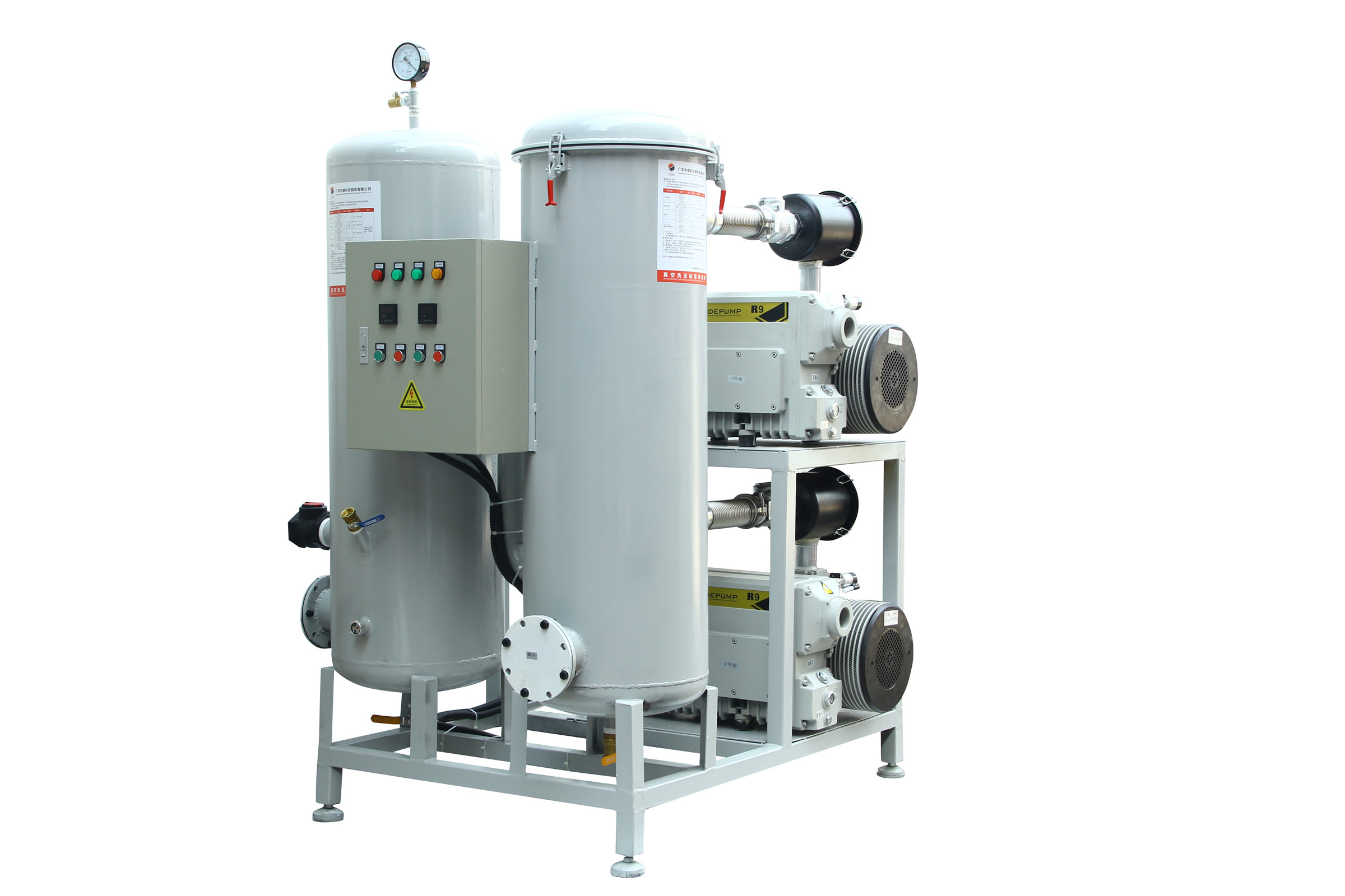 VG302雙泵雙罐系統(tǒng)